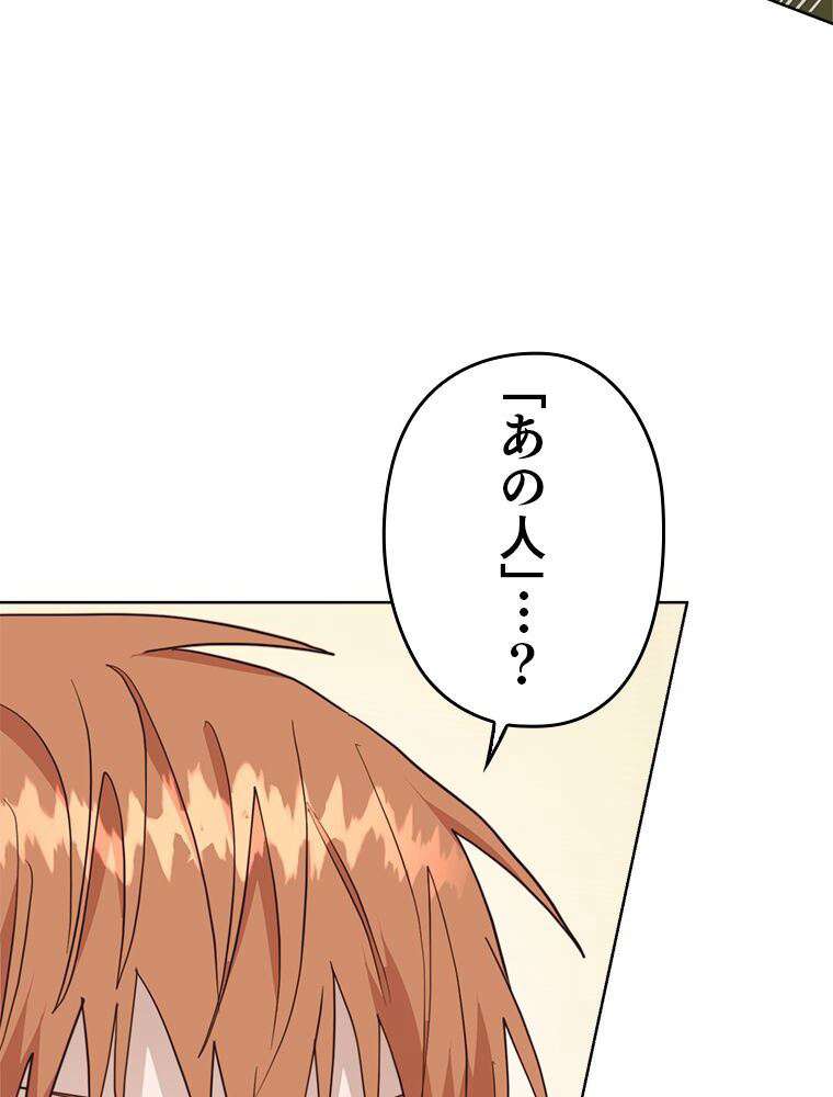 P104