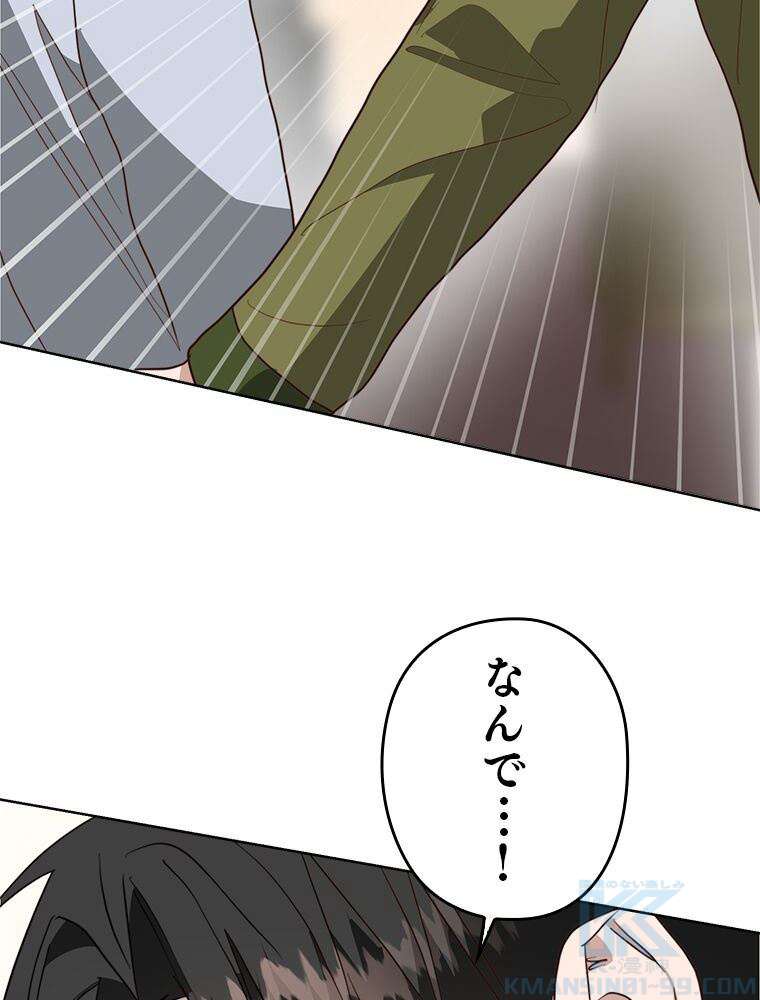 P112