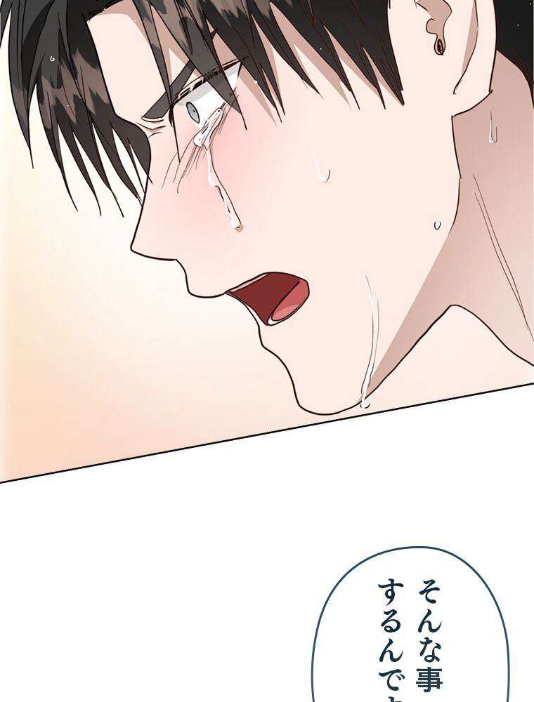 P113