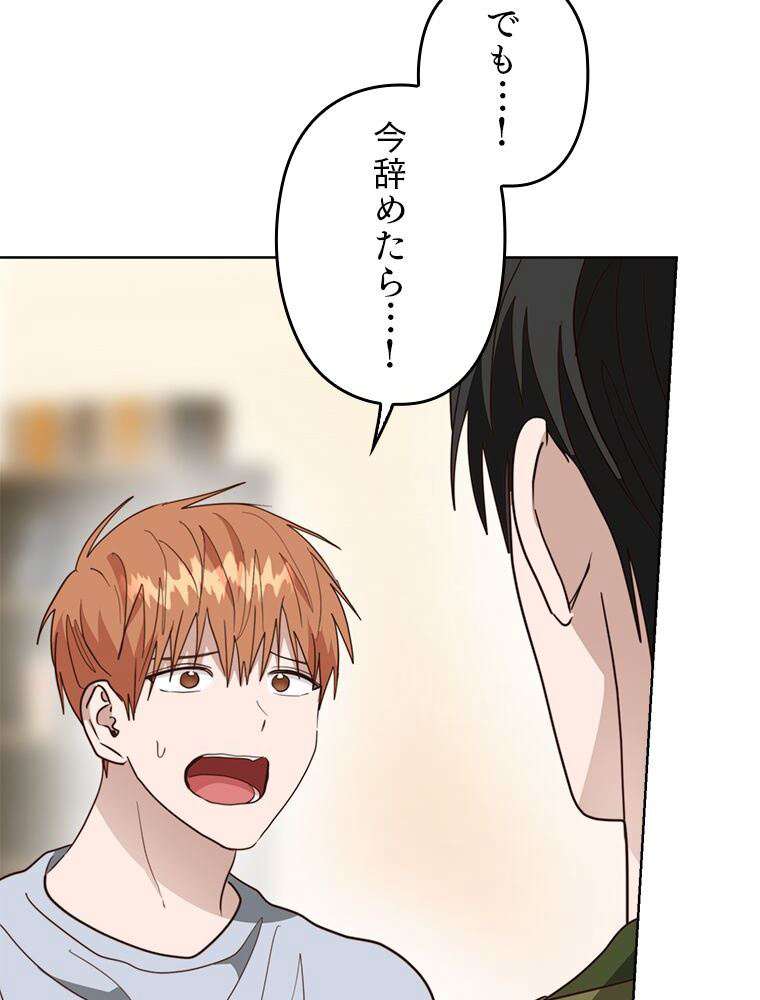 P128