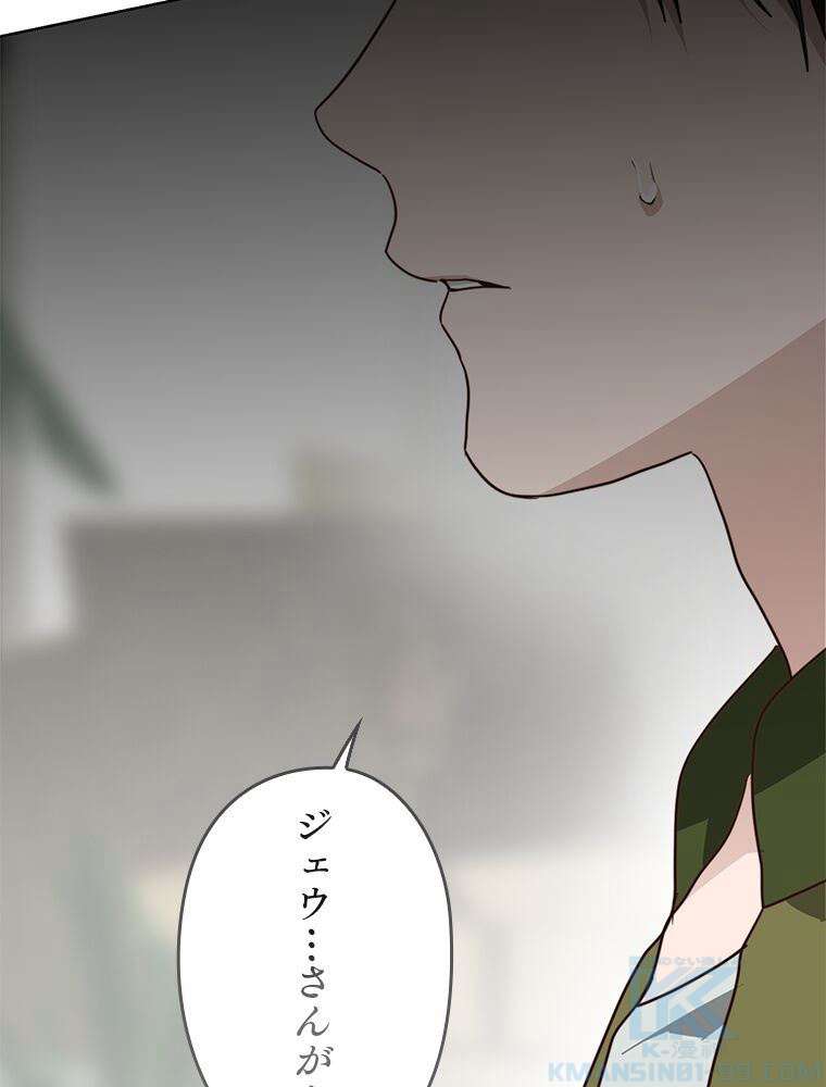 P52