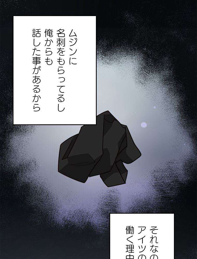 P60