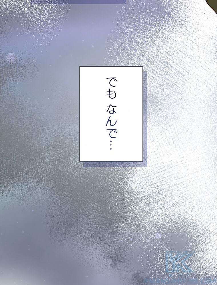 P64