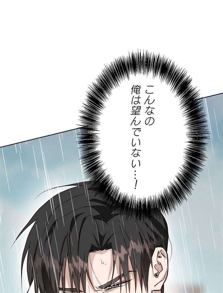 P68