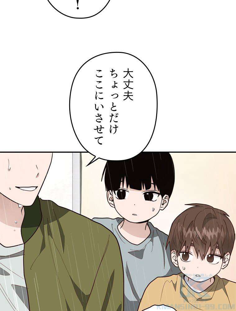 P76