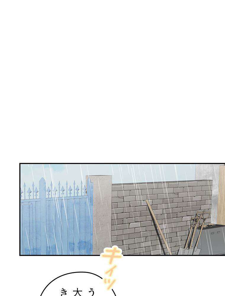 P78