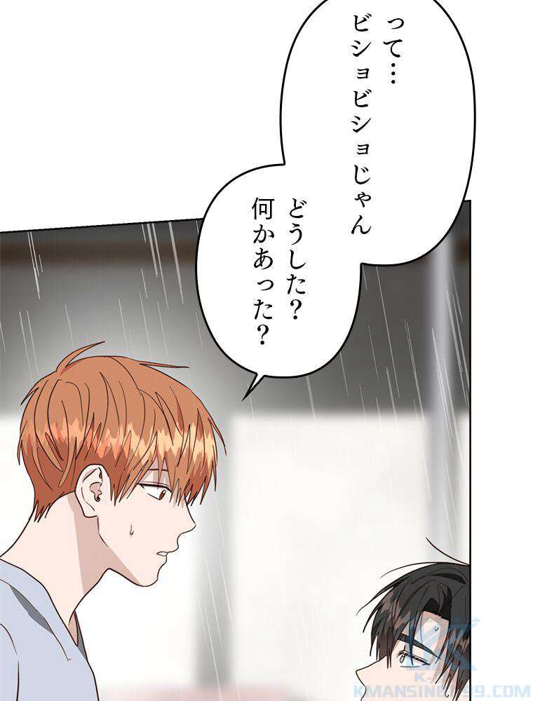P82