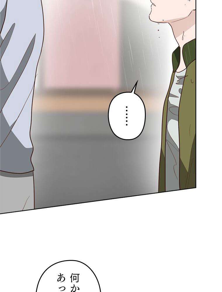 P83