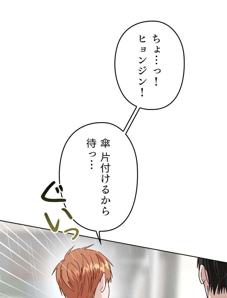 P87