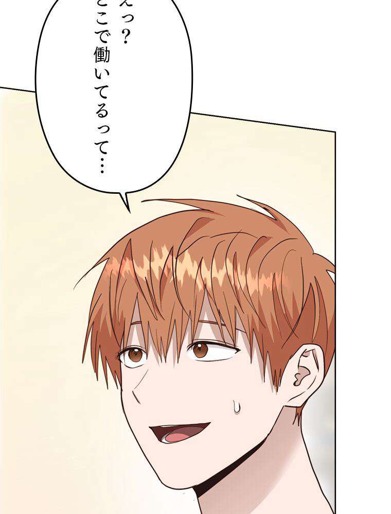 P95