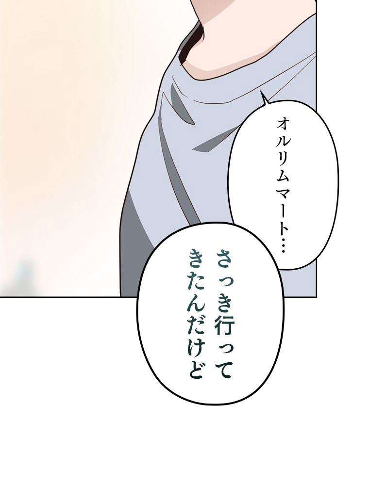P96