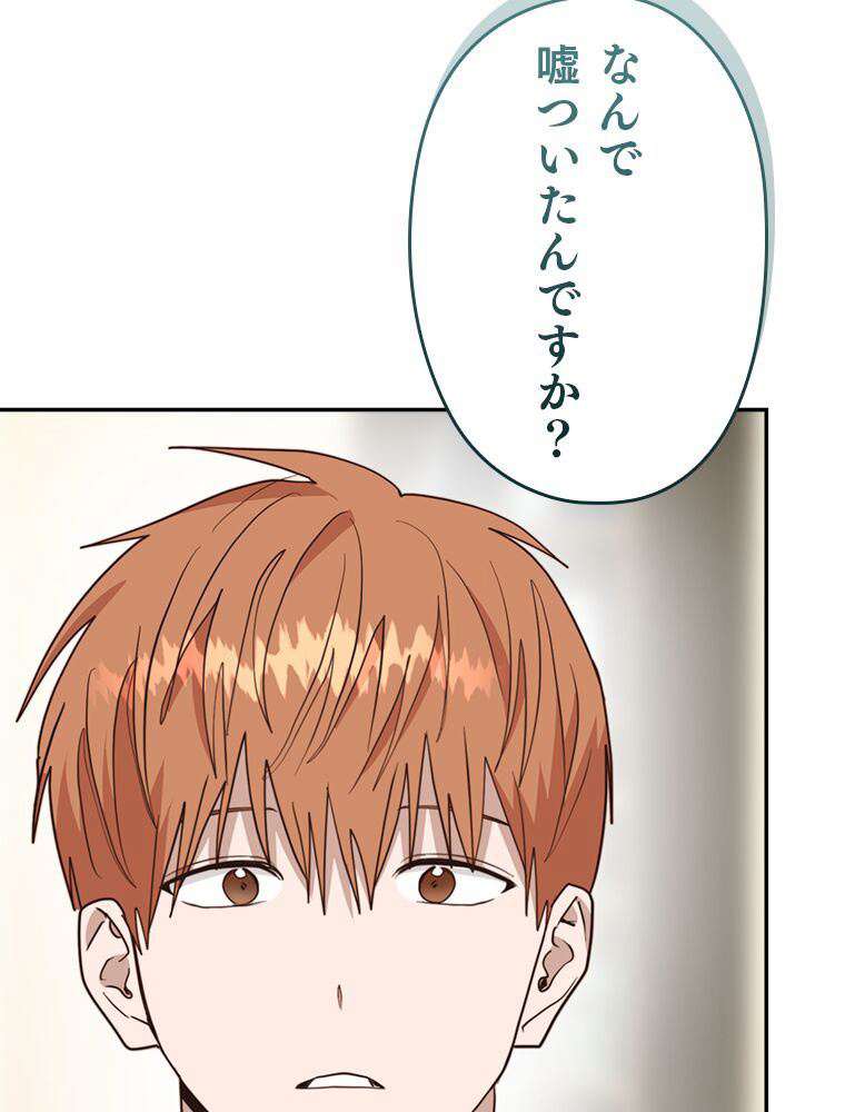 P99