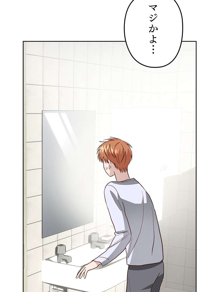 P114
