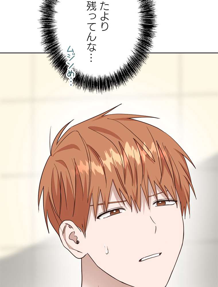 P116