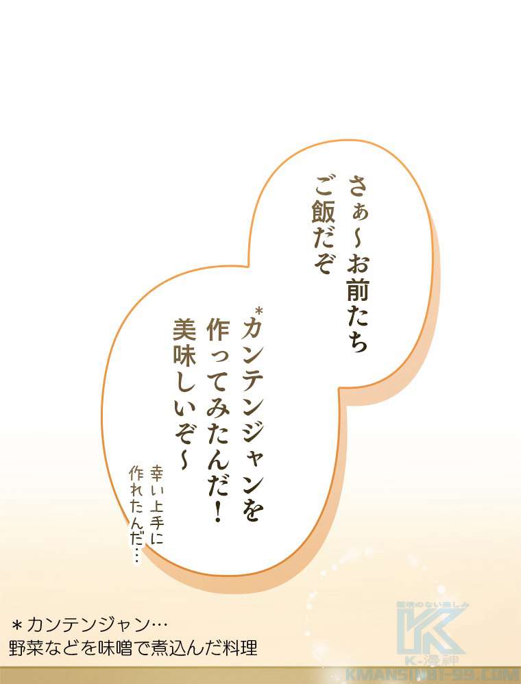 P139