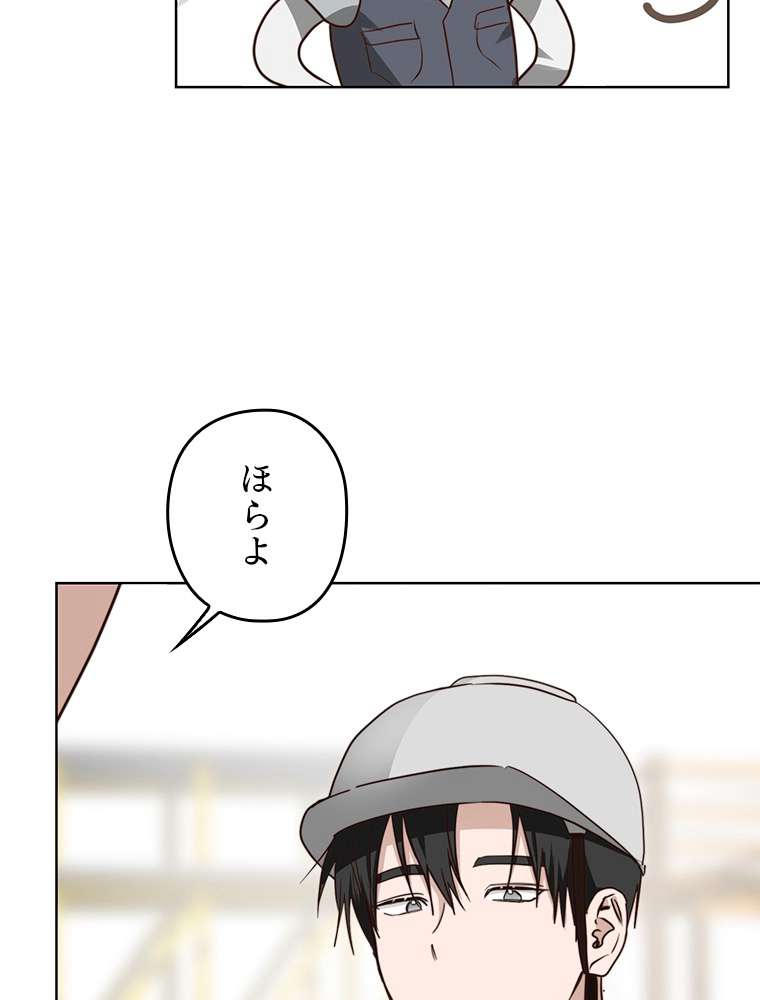 P161