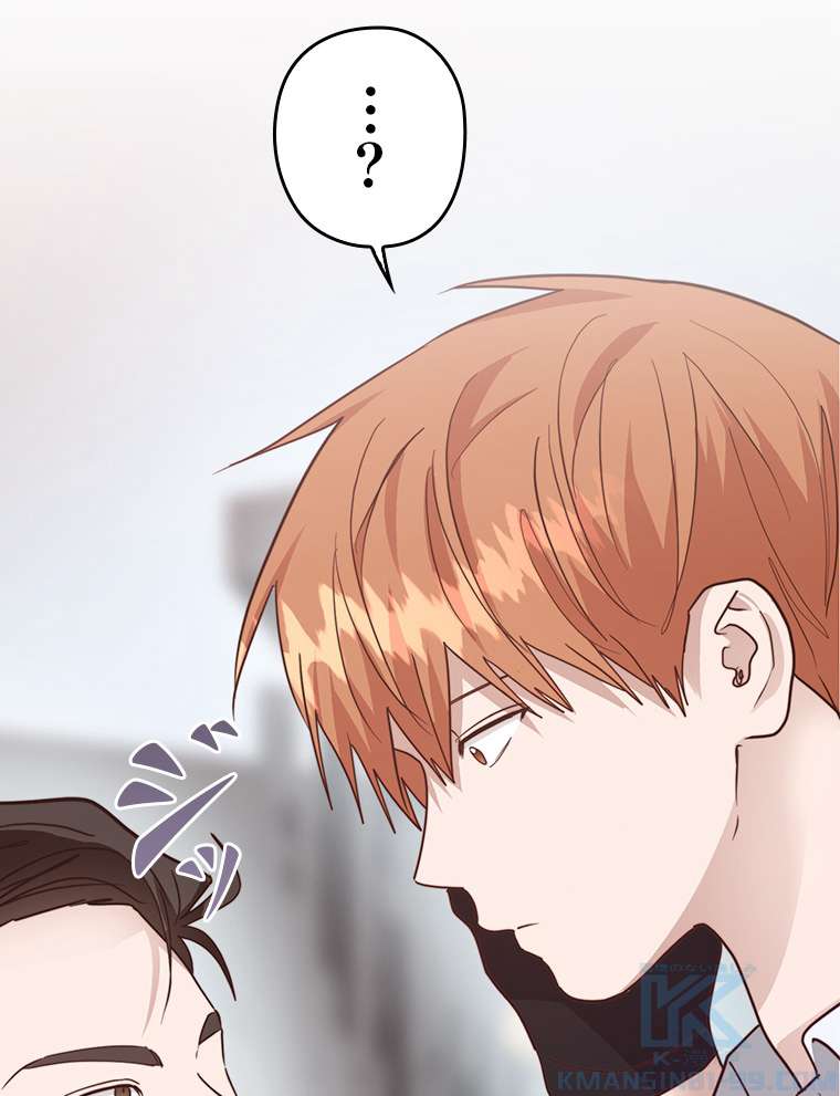 P52