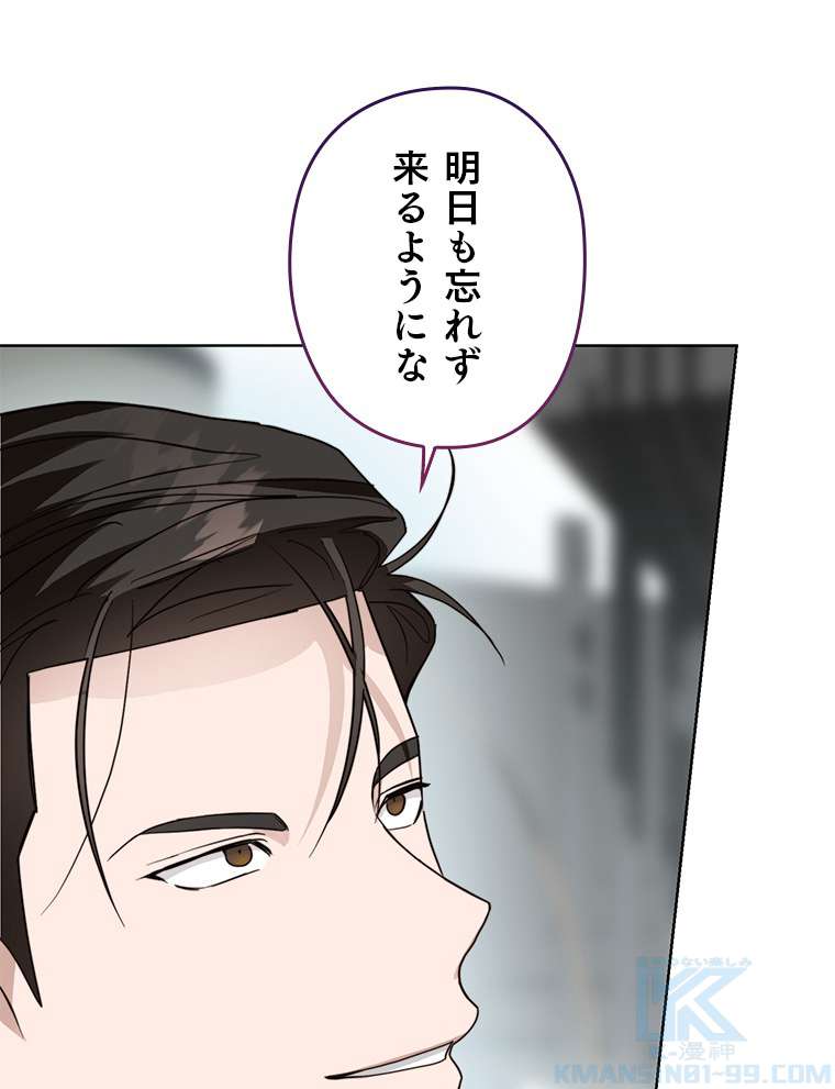 P58