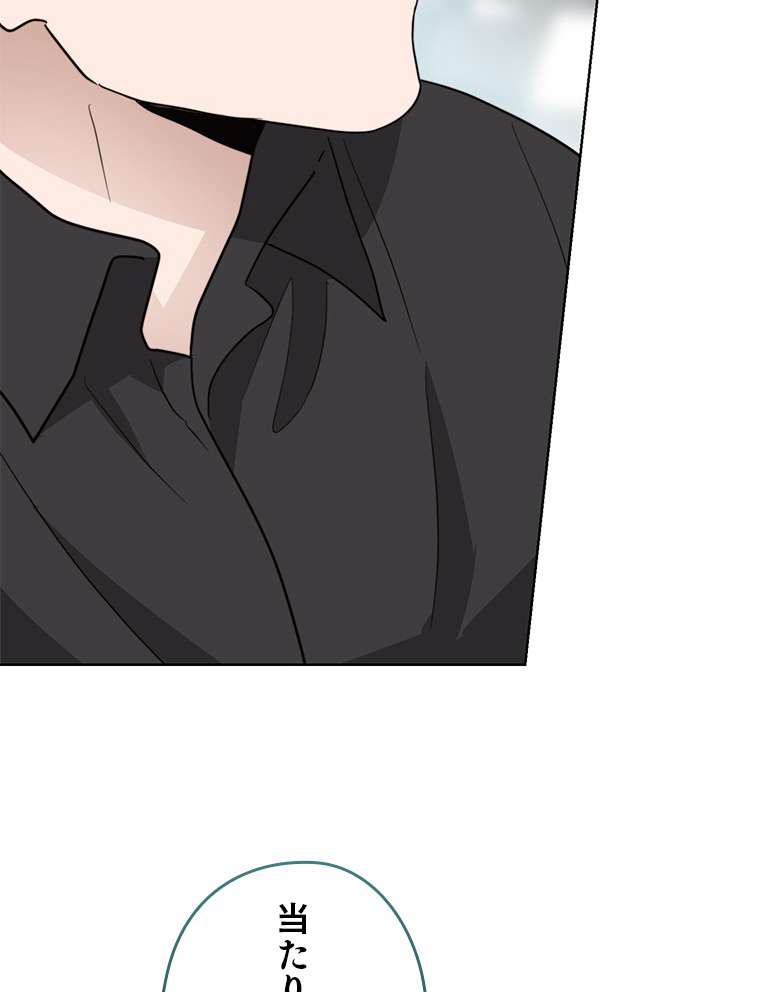 P59