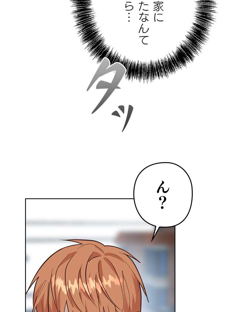 P77