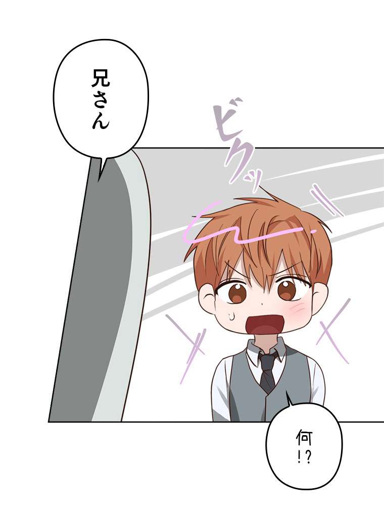 P86