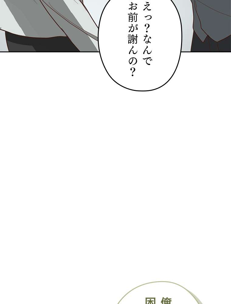P96