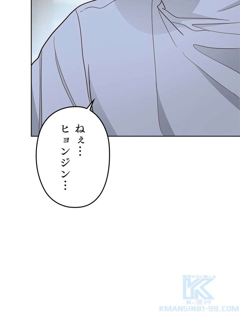 P73