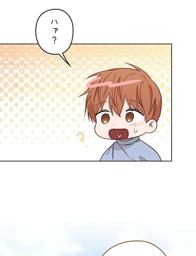 P78