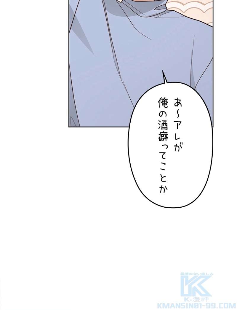P82