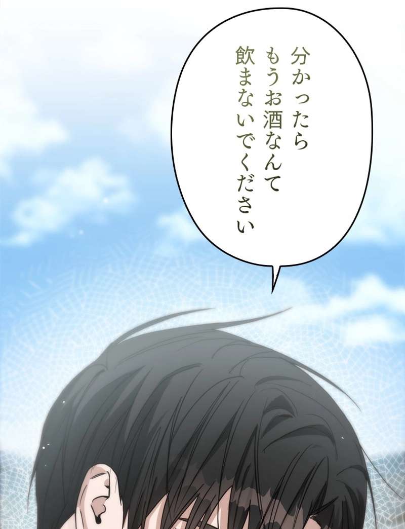 P83