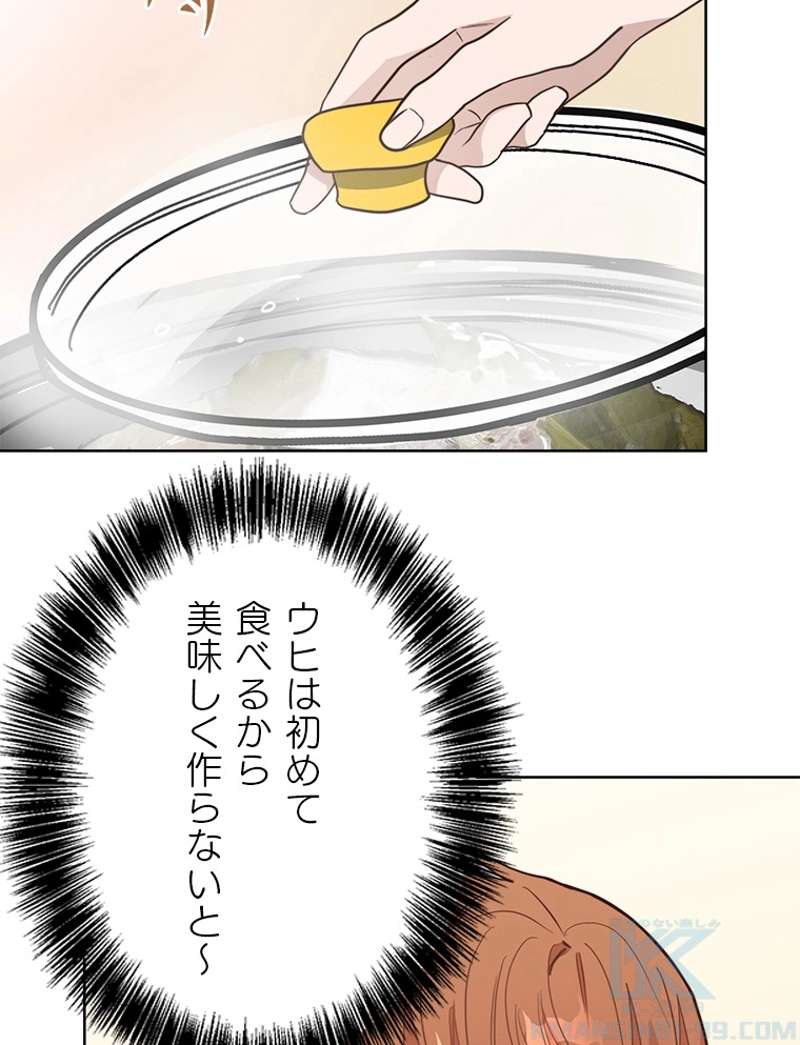 P94
