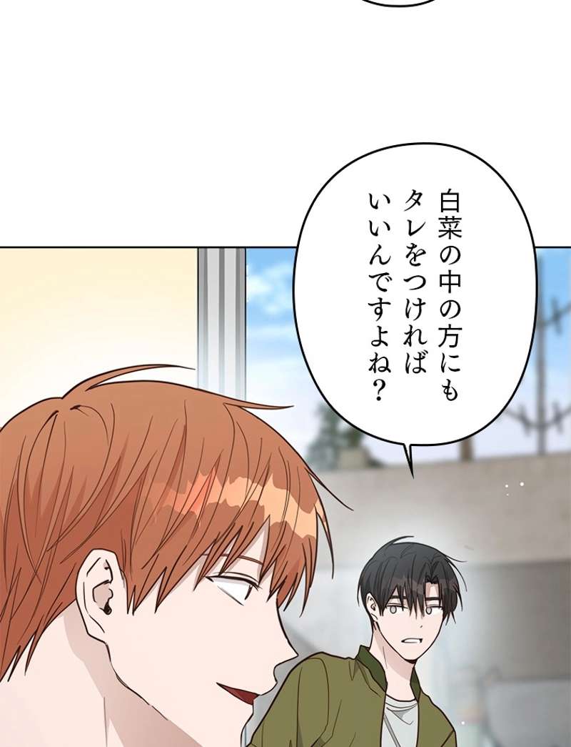 P96