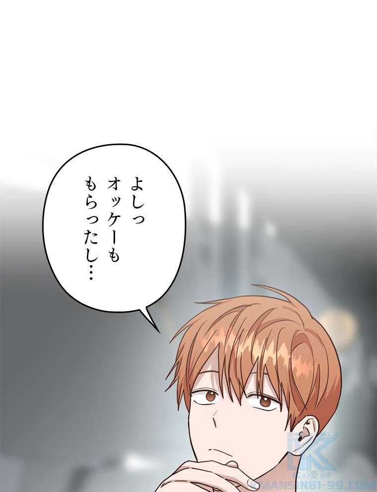 P103