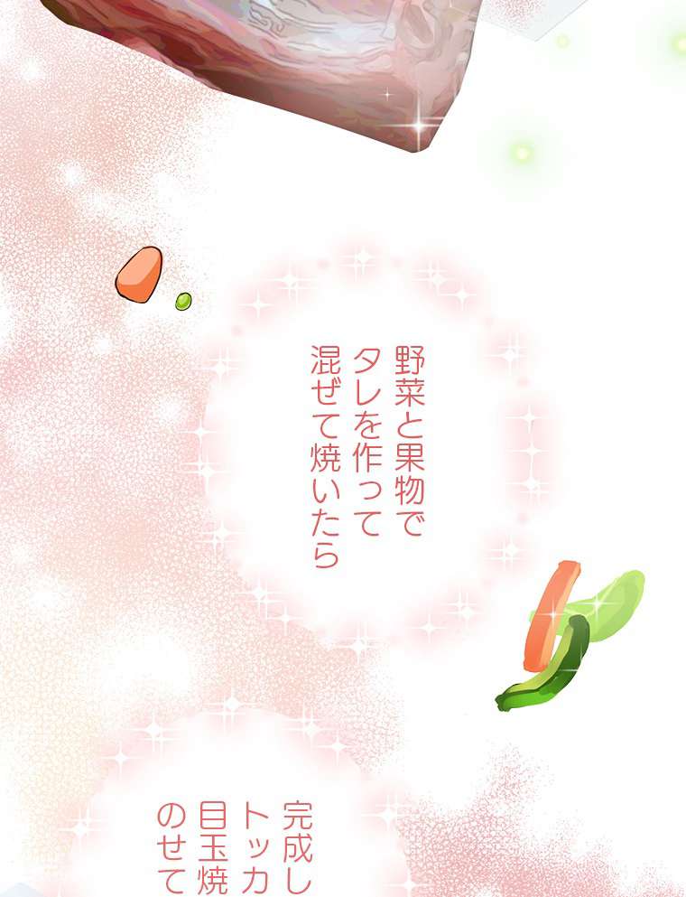 P108