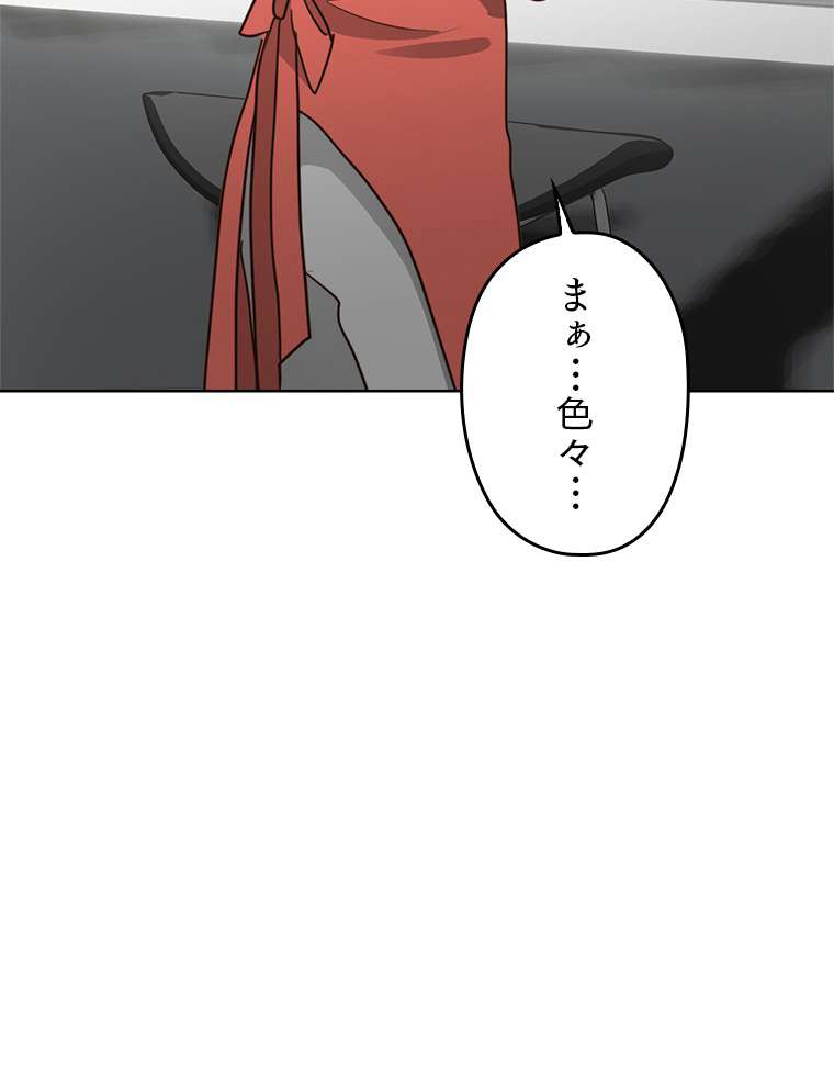 P119