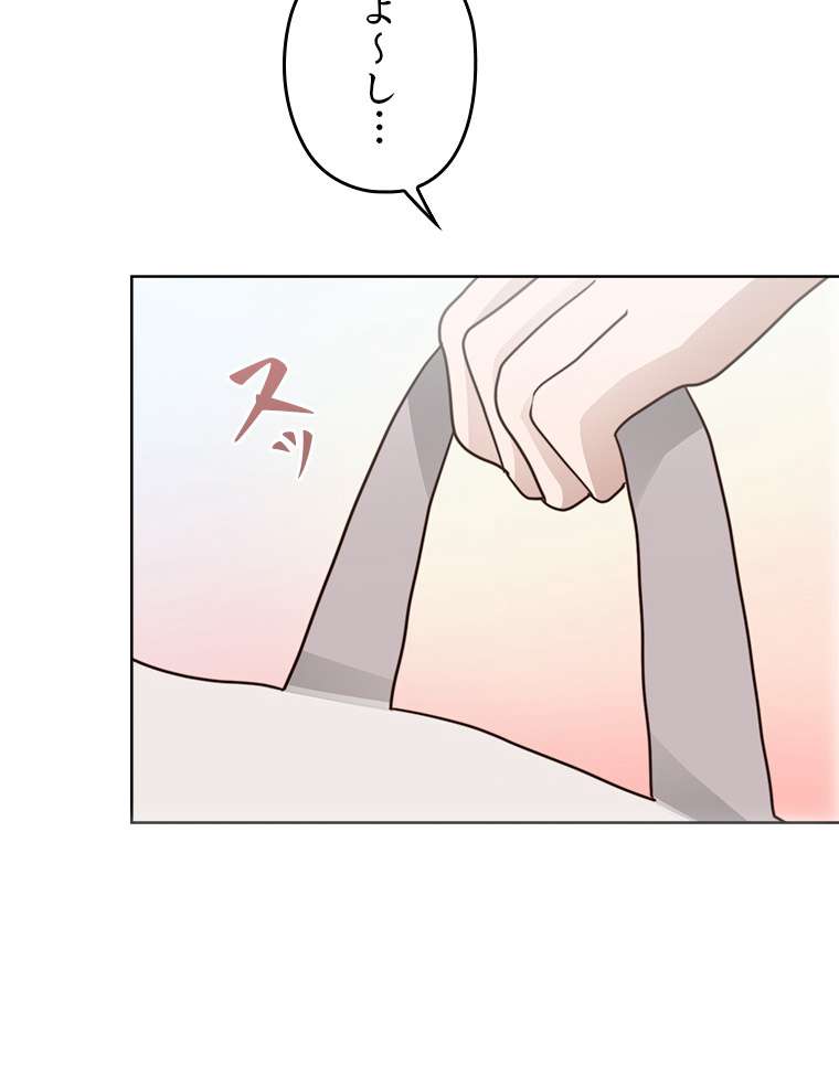 P140
