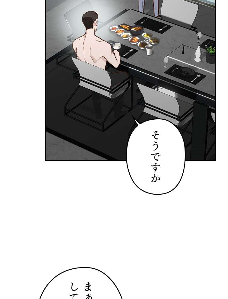 P51