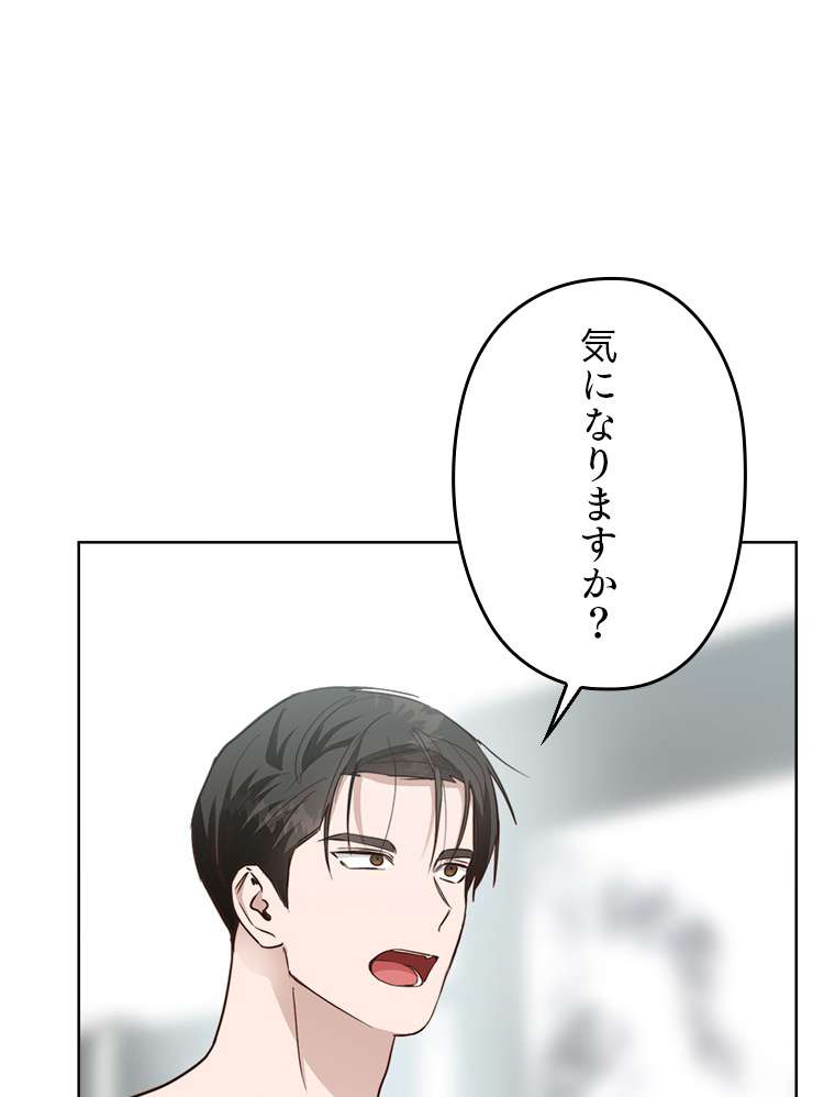 P59