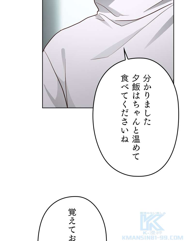 P64
