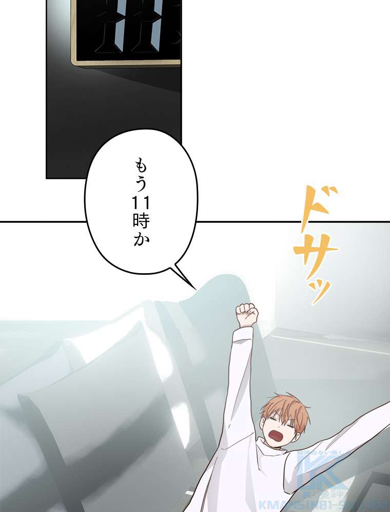 P67