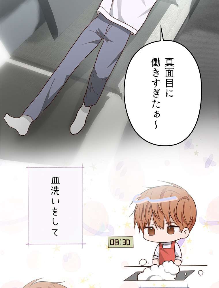 P68