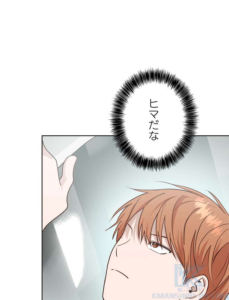 P70