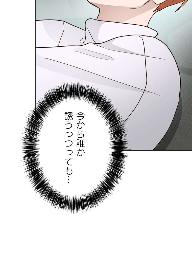 P71