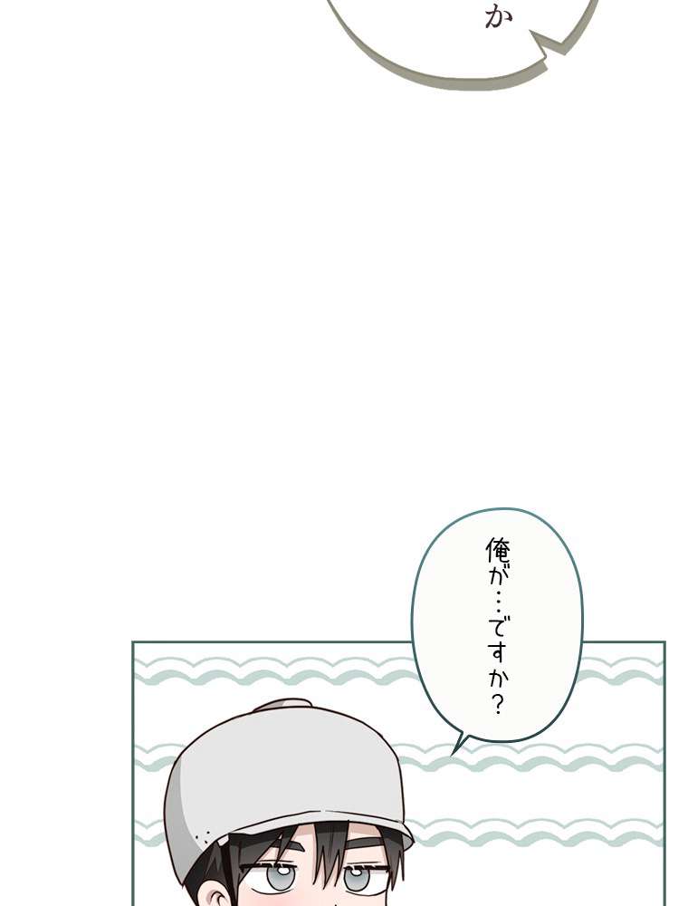 P87