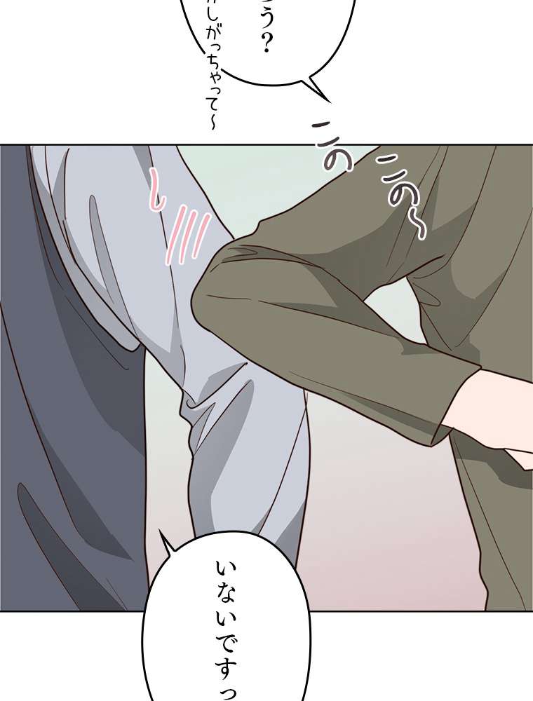 P89