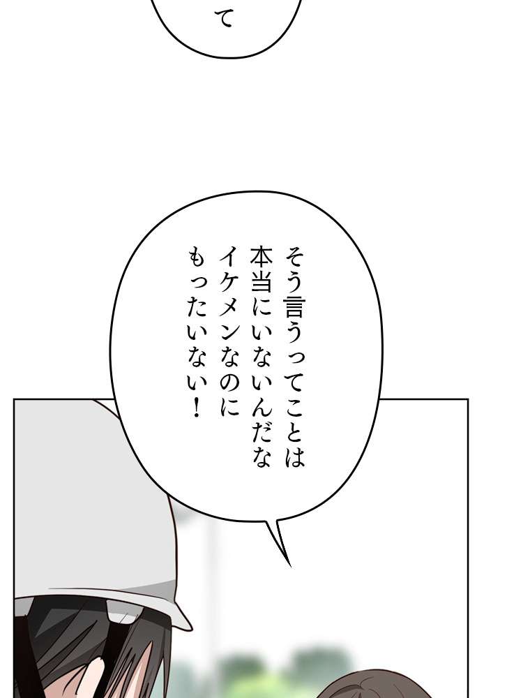 P90