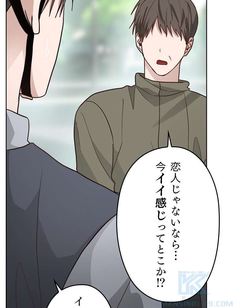 P91