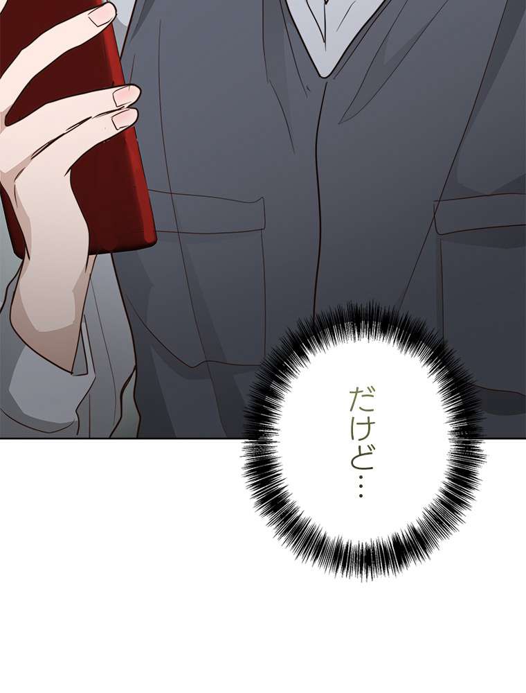 P96