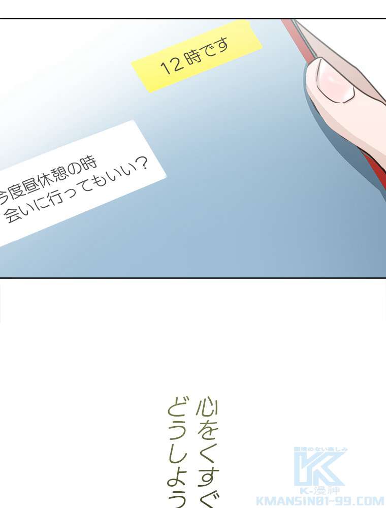 P97
