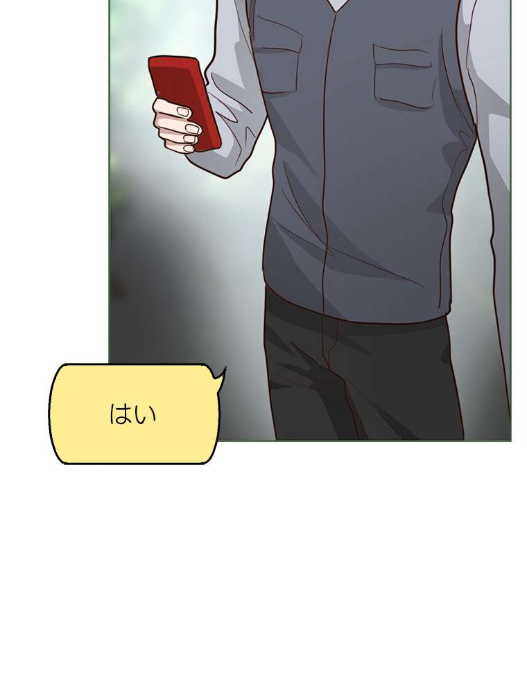 P99